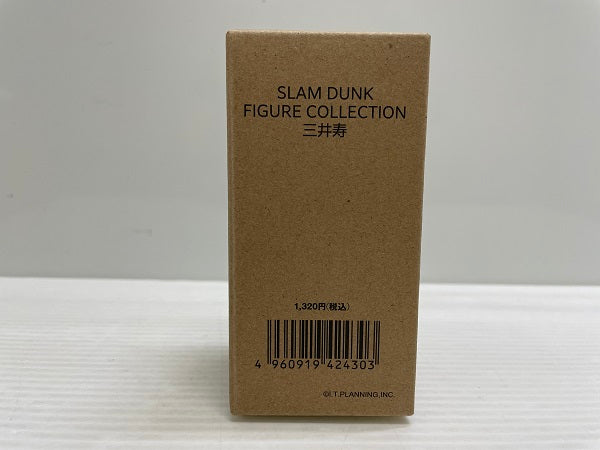 中古】【中古品】SLAM DUNK FIGURE COLLECTION -三井寿-＜フィギュア＞（代引き不可）6546