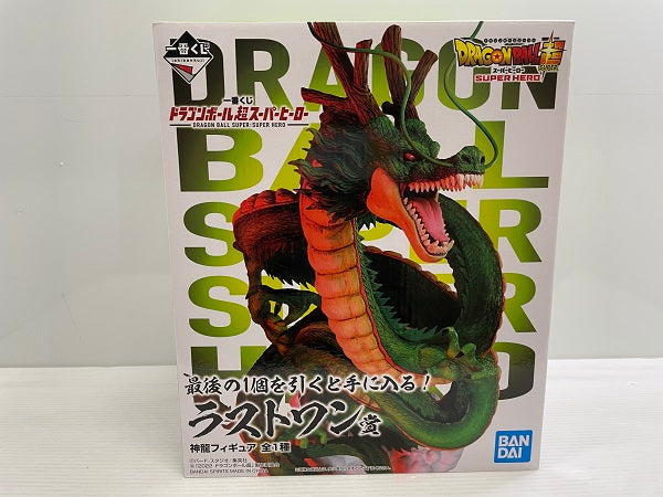 【中古】【未開封】【箱傷み】一番くじ ドラゴンボール超スーパーヒーロー　ラストワン賞 神龍フィギュア＜フィギュア＞（代引き不可）6546