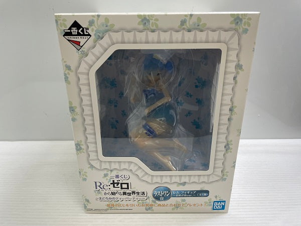 中古】【未開封】一番くじ Re:ゼロから始める異世界生活?まどろみのティーパーティー? ラストワン賞 レム フィギュア?おめざめver.?