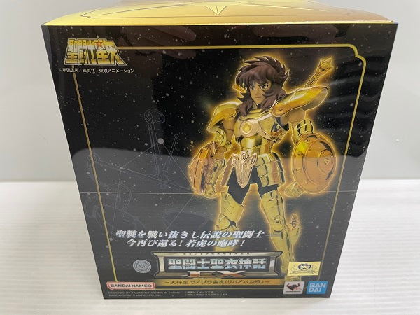 【中古】【未開封】聖闘士聖衣神話EX ライブラ童虎＜リバイバル版＞ 「聖闘士星矢」＜フィギュア＞（代引き不可）6546