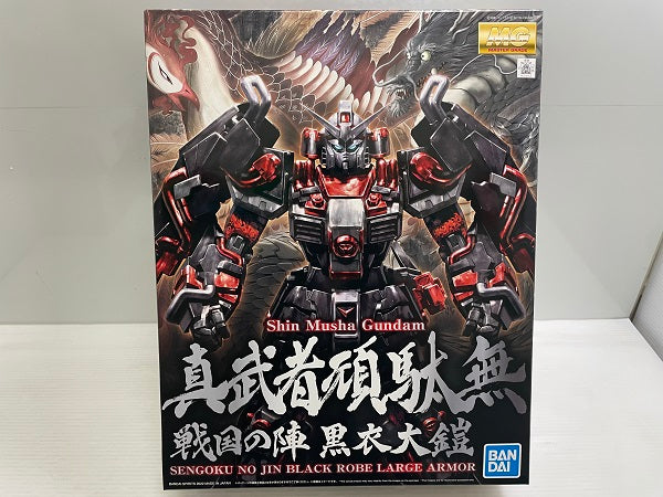 【中古】【未組立】1/100 MG 真武者頑駄無 戦国の陣 黒衣大鎧 「ガンダム無双」 [5063279]＜プラモデル＞（代引き不可）6546