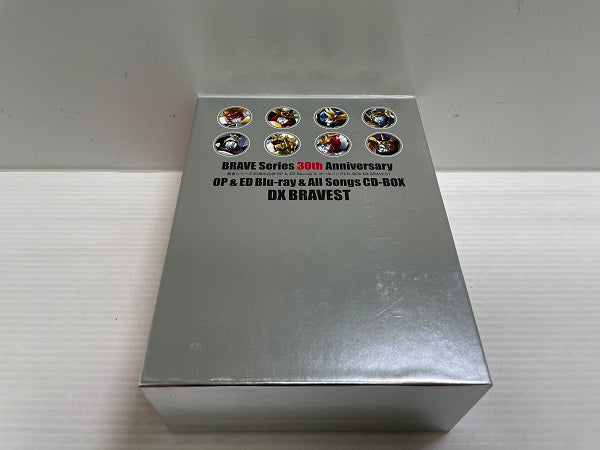 【中古】【美品】勇者シリーズ30周年記念 OP＆ED Blu-ray ＆ オールソング CD-BOX「DX  BRAVEST」＜CD＞（代引き不可）6546