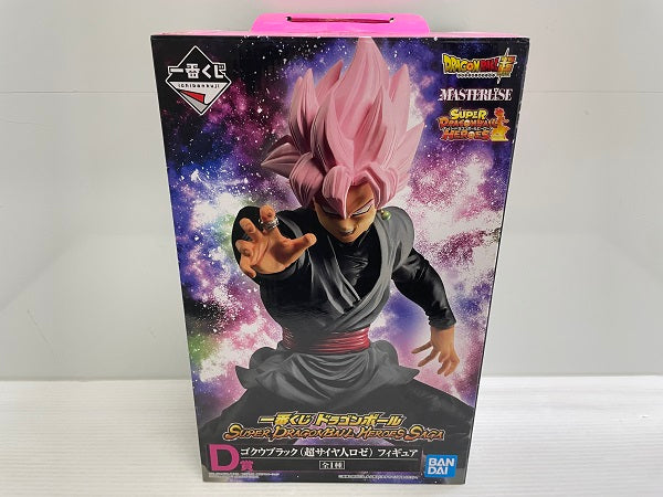 【中古】【未開封】ゴクウブラック(超サイヤ人ロゼ) 「一番くじ ドラゴンボール SUPER DRAGONBALL HEROES SAGA」  MASTERLISE D賞＜フィギュア＞（代引き不可）6546