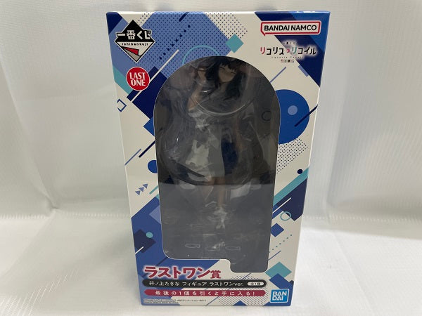 【中古】【未開封】一番くじ リコリス・リコイル 2弾　ラストワン賞 井ノ上たきな フィギュア ラストワンver.＜フィギュア＞（代引き不可）6546