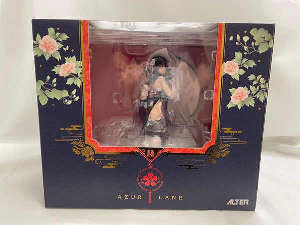 中古】【開封品】アズールレーン 吾妻 語らいの春霞Ver. 1/7 スケール 