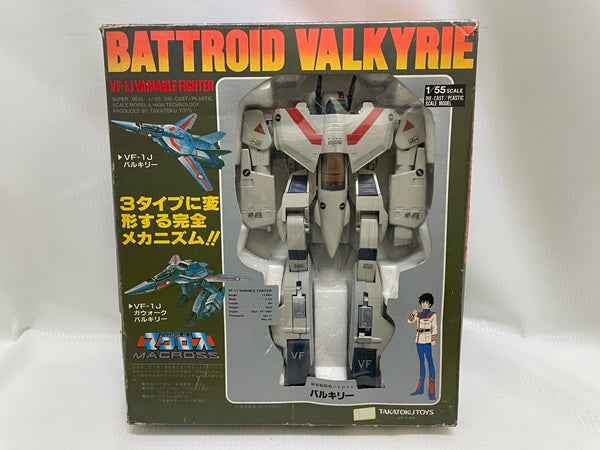 中古】【開封品】超時空要塞マクロス 1/55 VF-1J バトロイド・バルキリー＜フィギュア＞（代引き不可）