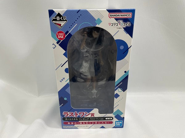 【中古】【未開封】一番くじ リコリス・リコイル 2弾　ラストワン賞 井ノ上たきな フィギュア ラストワンver.＜フィギュア＞（代引き不可）6546