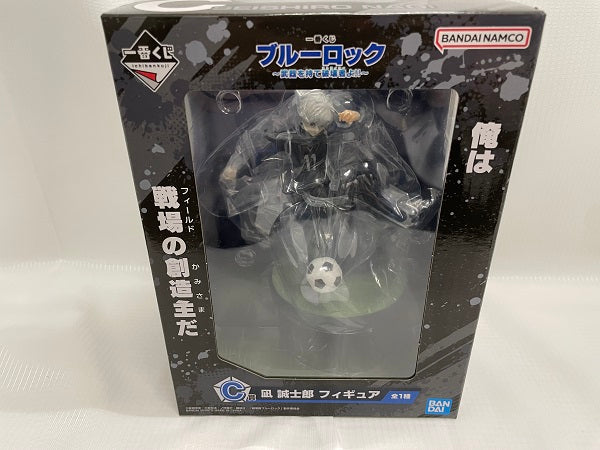 中古】【未開封】一番くじ ブルーロック 〜武器を持て破壊者(ストライカー)よ!!〜 C賞 凪 誠士郎 フィギュア＜フィギュア＞（代引き不可