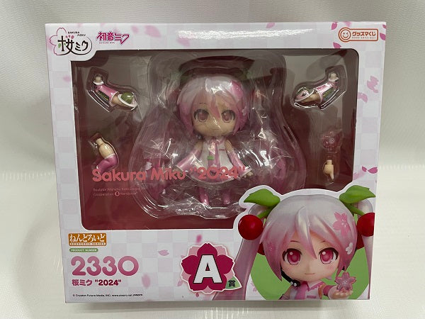 中古】【未開封】【セット】ねんどろいど 桜ミク “2024
