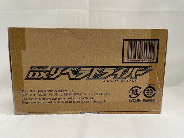 中古】【輸送箱未開封】仮面ライダーリバイス 変身ベルト DXリベラドライバー＜おもちゃ＞（代引き不可）