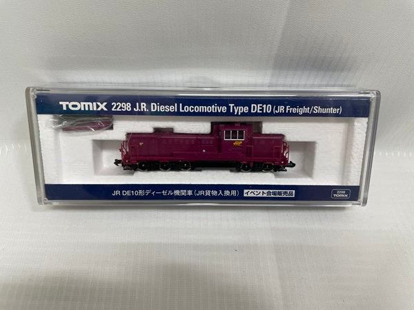 【中古】【美品】1/150 JR DE10形 ディーゼル機関車 JR貨物入換用 イベント会場限定品＜コレクターズアイテム＞（代引き不可）6546