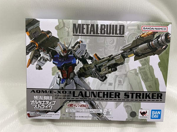 中古】【未開封】METAL BUILD ランチャーストライカー＜フィギュア＞（代引き不可）6546