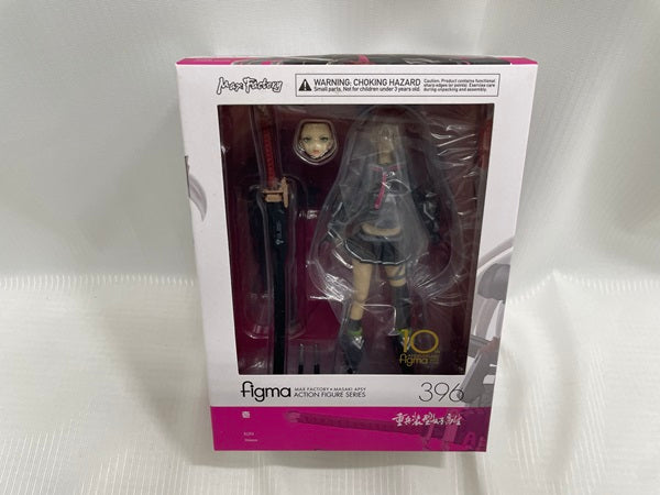 中古】【未開封】figma 重兵装型女子高生 壱＜フィギュア＞（代引き不可）6546