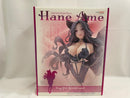 【中古】【開封品】HaneAme 雨波 犬ペット彼女 1/6 完成品フィギュア<フィギュア>(代引き不可)6546