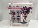 【中古】【開封品】HaneAme 雨波 犬ペット彼女 1/6 完成品フィギュア<フィギュア>(代引き不可)6546