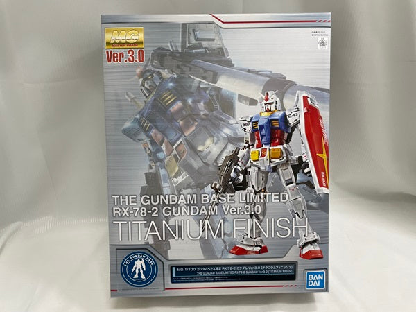 中古】【未組立】MG 1/100 ガンダムベース限定 RX-78-2 ガンダム Ver.3.0[チタニウムフィニッシュ]＜プラモデル＞（代