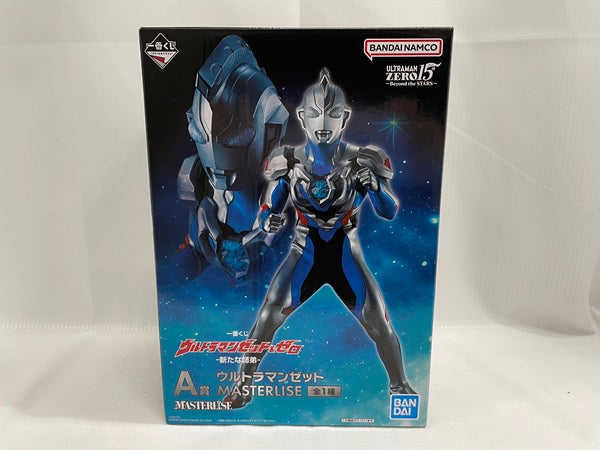 中古】【未開封】一番くじ ウルトラマンゼット＆ゼロ -新たな師弟- A賞 ウルトラマンゼット MASTERLISE＜フィギュア＞（代引き不