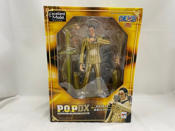 【中古】【未開封】エクセレントモデル Portrait.Of.Pirates ワンピース NEO-DX 海軍本部大将 黄猿【ボルサリーノ】  完成品フィギュア＜フィギュア＞（代引き不可）6546