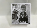【中古】【未開封】ロロノア・ゾロ 「ワンピース」 LECAFIG -ONE PIECE- ニューイヤーコレクション応募者全員サービス 第1弾<フィギュア>(代引き不可)6546