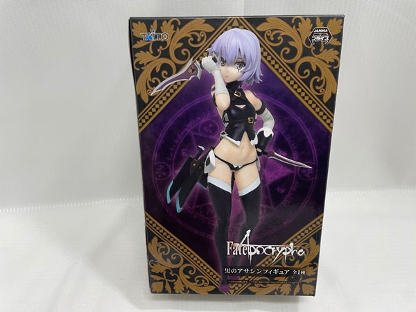 中古】【未開封】黒のアサシン/ジャック・ザ・リッパー 「Fate/Apocrypha」 フィギュア＜フィギュア＞（代引き不可）6546