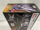 【中古】【未開封】ガンダムSEED FREEDOM ゼウスシルエット<フィギュア>(代引き不可)6546