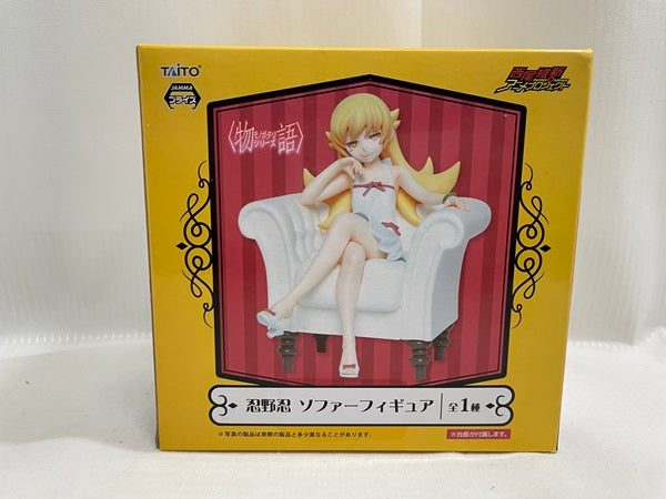 <物語>シリーズ 忍野忍 フィギュア＜セブンネット限定商品＞ Amazon.co.jp: セブンネット限定 物語シリーズ 忍野忍