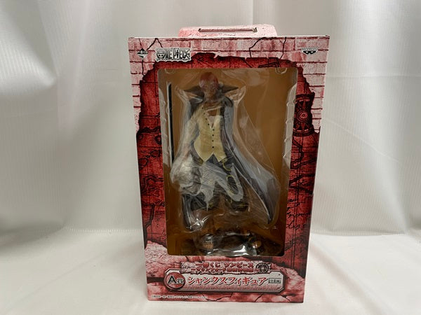 中古】【未開封】一番くじ ワンピース 〜マリンフォード最終決戦編〜 A賞