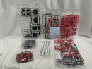 【中古】【未組立】 MG MBF-P02 ガンダムアストレイ レッドドラゴン<プラモデル>(代引き不可)6546