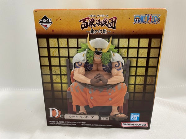 【中古】【未開封】一番くじ ワンピース 百獣海賊団〜飛び六胞〜　D賞 ササキ＜フィギュア＞（代引き不可）6546