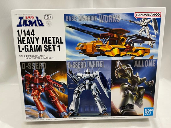 中古】【未組立】1/144 重戦機エルガイムセット 1(4体セット