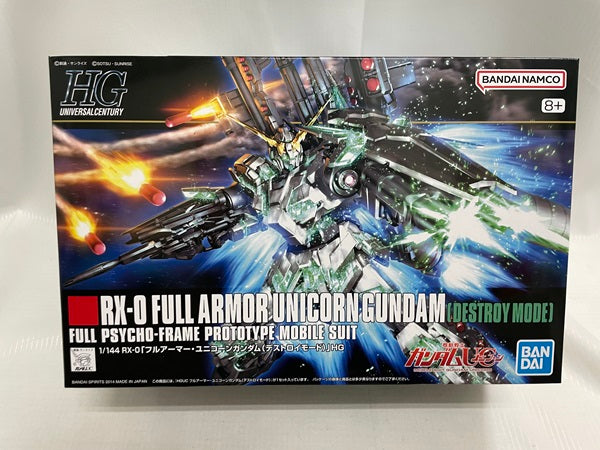 中古】【未組立】1/144 HGUC RX-0 フルアーマーユニコーンガンダム(デストロイモード) 「機動戦士ガンダムUC episode