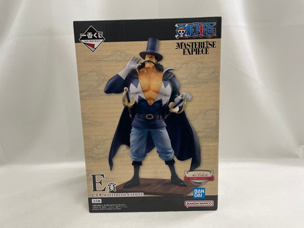 ワンピース　一番くじ　白ひげ海賊団　未開封　セット　おまけ付き 中古】【未開封】一番くじ ワンピース 白ひげ海賊団〜オヤジと息子たち