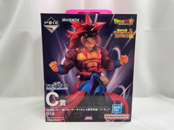 中古】【開封品】一番くじ ドラゴンボール C賞 孫悟空:ゼノ(超フルパワーサイヤ人