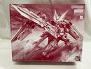 【中古】【未組立】1/100 MG MBF-P02 ガンダムアストレイ レッドドラゴン<プラモデル>(代引き不可)6546
