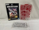 【中古】【未組立】1/100 MG MBF-P02 ガンダムアストレイ レッドドラゴン<プラモデル>(代引き不可)6546