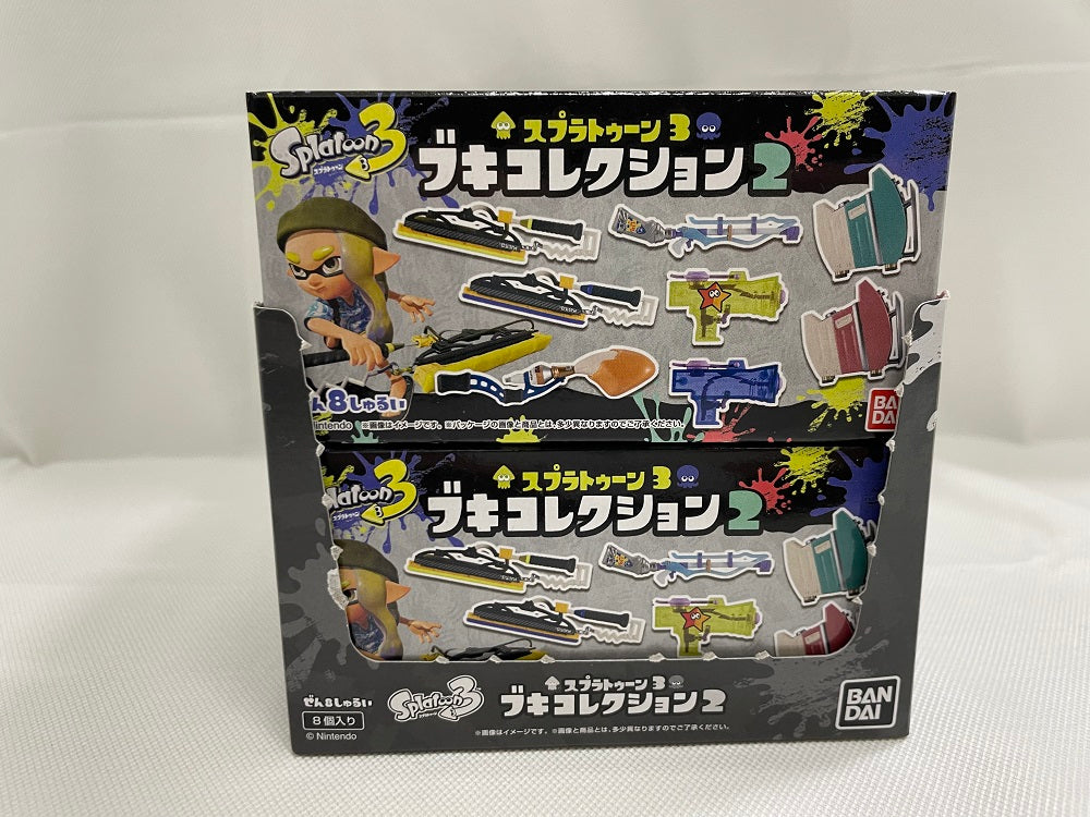 【中古】【外箱開封】【中身未開封】全8種セット 「スプラトゥーン3 ブキコレクション2」＜フィギュア＞（代引き不可）6546