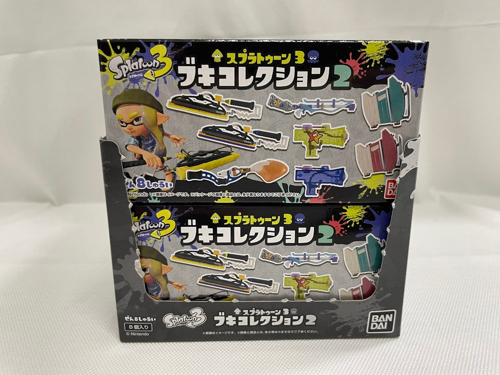 中古】【外箱開封】【中身未開封】全8種セット 「スプラトゥーン3 ブキコレクション2」＜フィギュア＞（代引き不可）6546