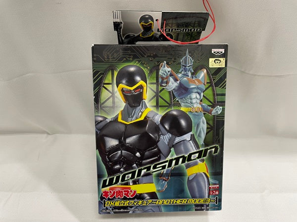 中古】【未開封】ウォーズマン 「キン肉マン」DX組立式 ANOTHER MODE3＜フィギュア＞（代引き不可）6546