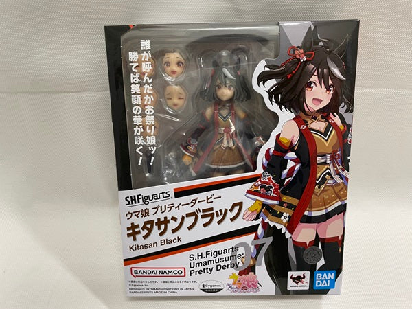 中古】【未開封】S.H.Figuarts ウマ娘 プリティーダービー キタサンブラック＜フィギュア＞（代引き不可）6546