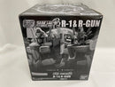 【中古】【未開封】全2種セット 「SMP スーパーロボット大戦OG R-1&R-GUN」<プラモデル>(代引き不可)6546