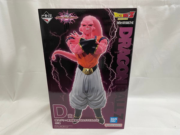 ドラゴンボール　魔人ブウ　全形態　フィギュアセット　一番くじ FIG]魔人ブウ 「一番くじ ドラゴンボール VSオムニバス