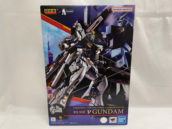 中古】【開封品】超合金 RX-93ff νガンダム＜フィギュア＞（代引き不可