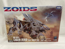 【中古】【未開封】【プラモデルのみ】 機獣新世紀ZOIDS CORE BOX<プラモデル>(代引き不可)6546