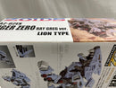【中古】【未開封】【プラモデルのみ】 機獣新世紀ZOIDS CORE BOX<プラモデル>(代引き不可)6546