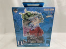 【中古】【未開封】ヤマト 大海賊百景 「一番くじ ワンピース WT100記念 尾田栄一郎描き下ろし 大海賊百景」 H賞<フィギュア>(代引き不可)6546