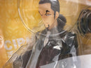 【中古】【未開封】ロブ・ルッチ Ver.1.5 「ワンピース」 エクセレントモデルLIMITED Portrait.Of.Pirates<フィギュア>(代引き不可)6546