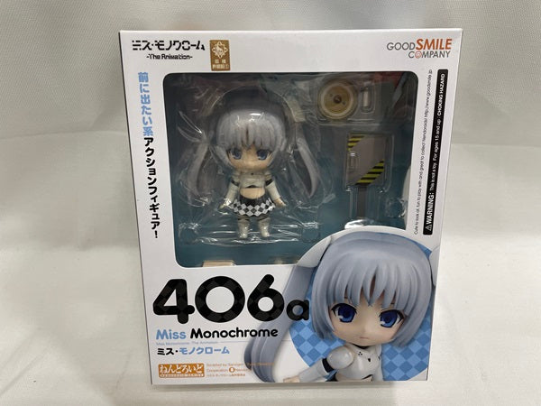 小*夢様 【未開封】ねんどろいど　エイリアン 小*夢様 【未開封】ねんどろいど エイリアン 小*夢様 【未開封