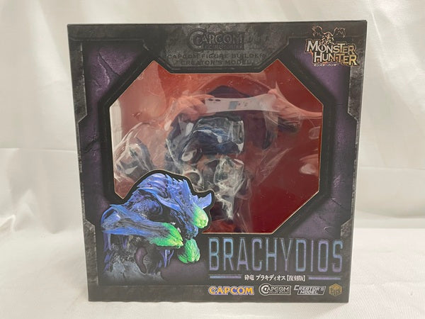 中古】【開封品】カプコンフィギュアビルダー クリエイターズ