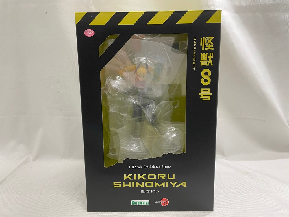 怪獣8号 四ノ宮キコル 2体セット フィギュアライズスタンダード 四ノ宮キコル (怪獣8号) ランナー