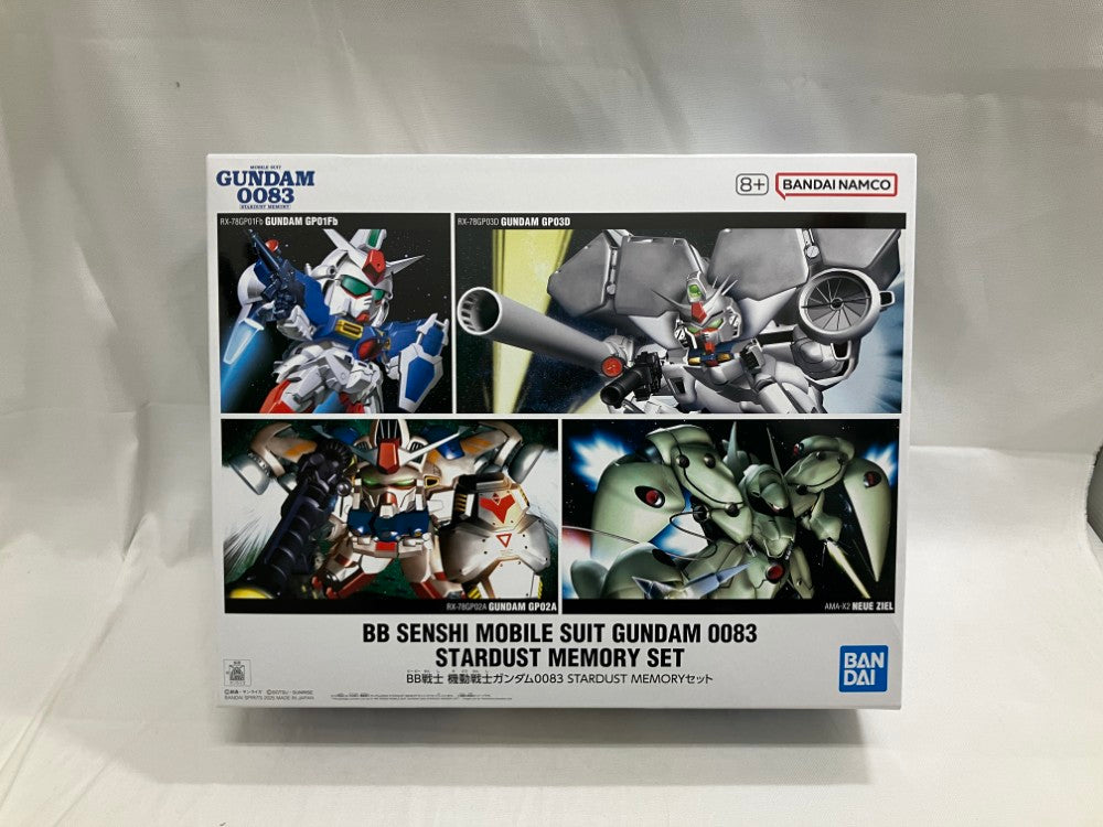 Yahoo!オークション - 輸送箱未開封 バンダイ 機動戦士ガンダム